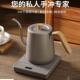 特莱雅智能恒温电热水壶鹅颈细口手冲控温咖啡壶温控壶泡茶烧水壶