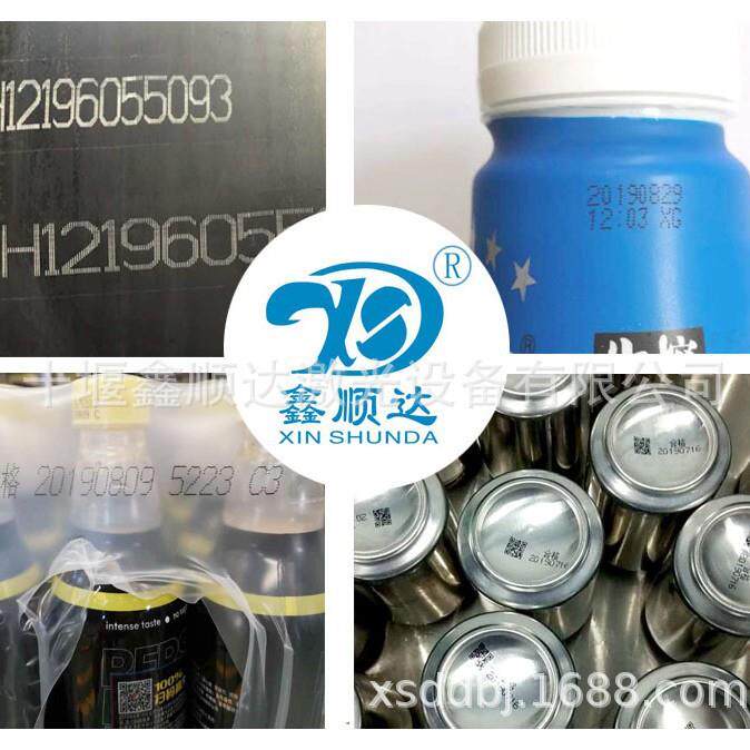 十堰汽配城码打标喷码机东风车配各种型号件城打码喷码汽机中国汽