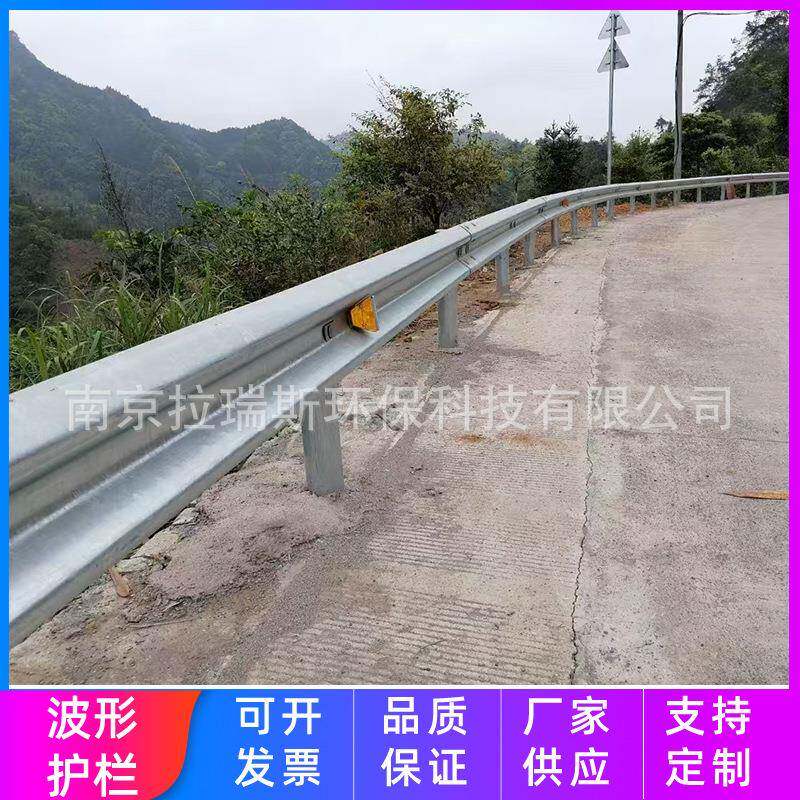 高速公路防撞波形护栏双波三波护栏板乡村城市道路热镀锌防护栏