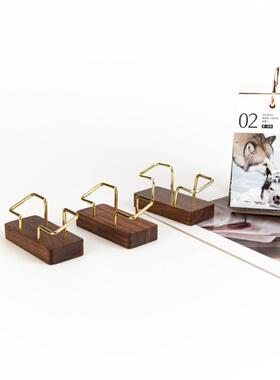 木质名片架黑胡桃木名片座办公桌商务创意 木质名片夹实木名片盒