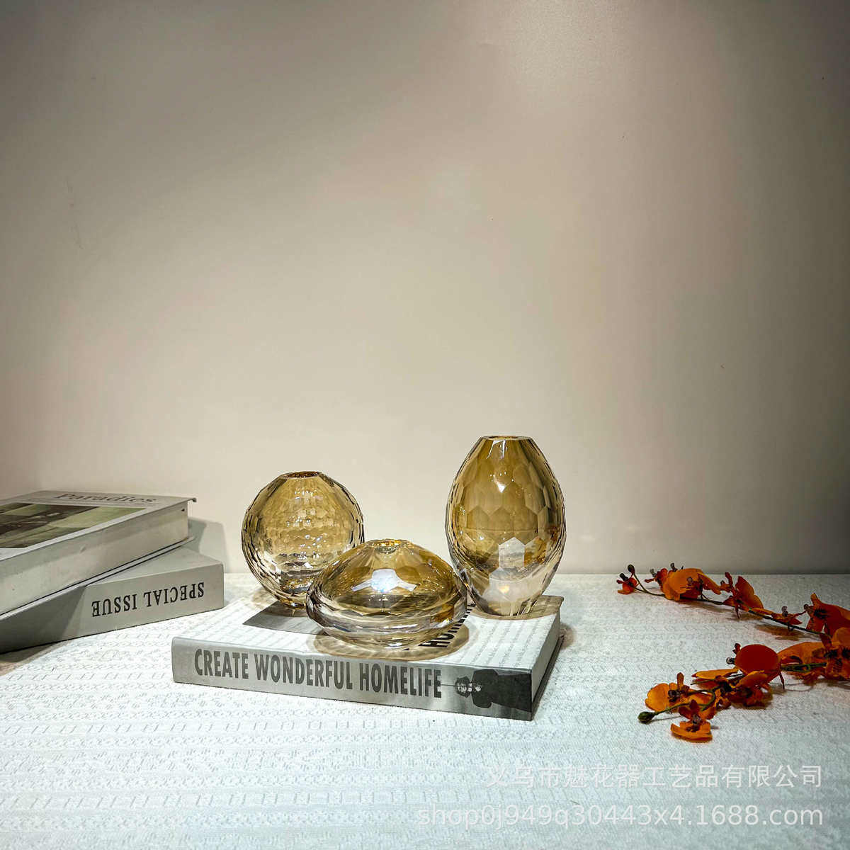 现代轻奢风高级感琥珀色水晶琉璃小口径花瓶样板房梳妆台插花器皿
