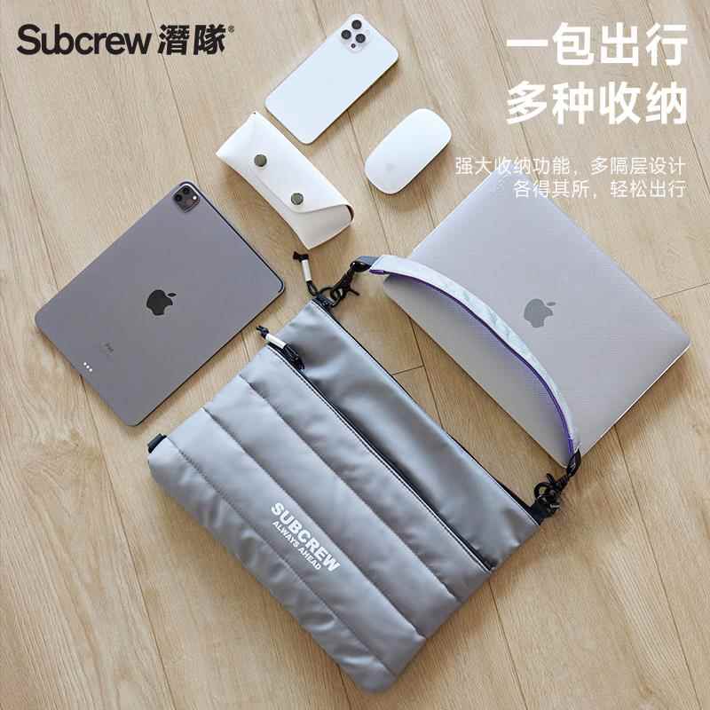 Subcrew简约小众高级感充棉笔记本电脑包13寸14寸男女通用可单肩手提斜挎包