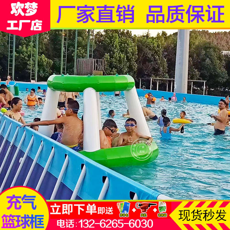 充气水上玩具水上篮球框儿童水上乐园设备充气球框投球充气跷跷板