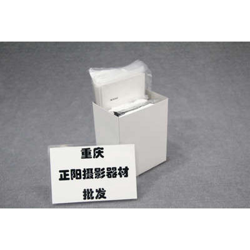 佳能6寸4R热升华 RP-108炫飞CP910/1300/1500相纸1200墨盒 照片纸