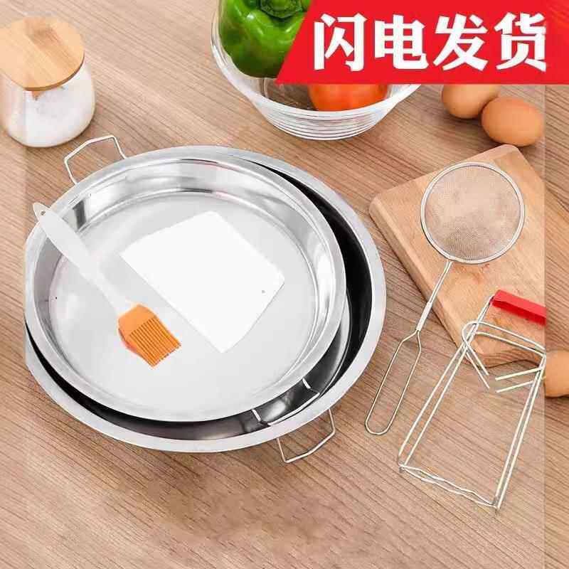 304不锈钢凉皮锣锣家用陕西面皮蒸盘子制作凉皮肠粉工具罗罗糕盘