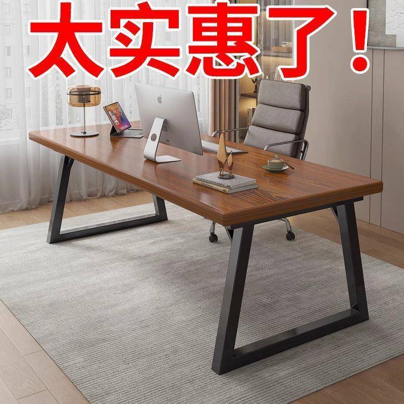 公桌桌现代电115脑桌家用台式双人长桌学生家书用简易写字子办工