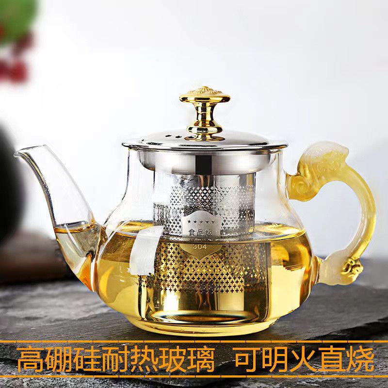养生壶茶店耐热高端玻璃泡茶壶电加热玻璃泡茶壶加厚过滤大容量