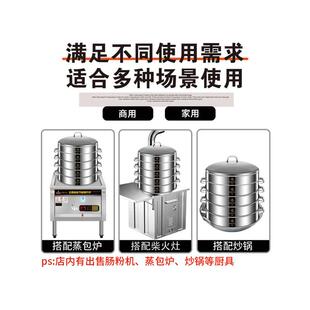欧顿不锈钢蒸笼商用家用蒸包子蒸屉蒸格笼屉大容量蒸馒头大号蒸锅