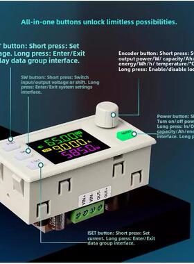 XY6509X数控可调直流稳压电源恒压恒流维修65V9A585W降压模块
