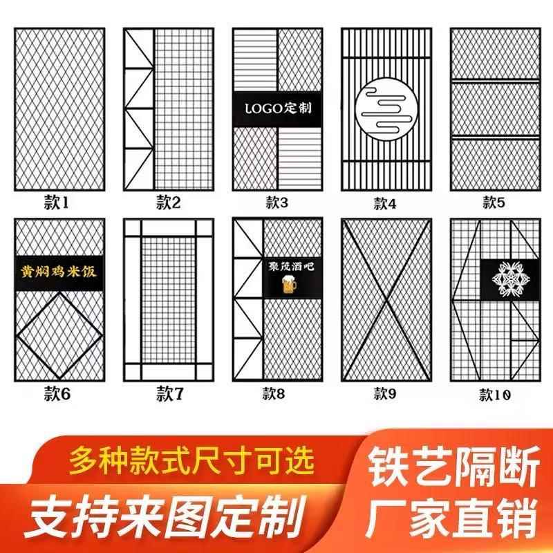 菱形网格金属网隔断多功能吊顶展会卖场4s展示架方格网商场异形网