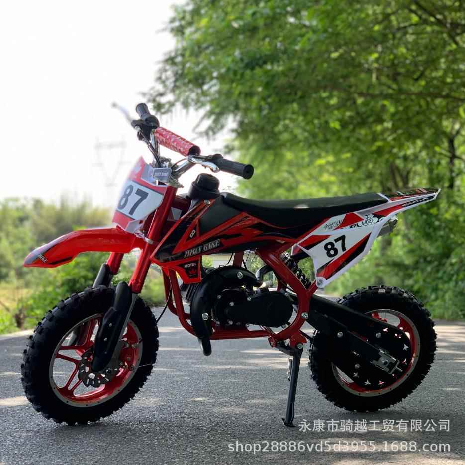 迷你摩托车49cc两冲两轮越野摩托车儿童小孩娱乐竞技小高赛沙滩车