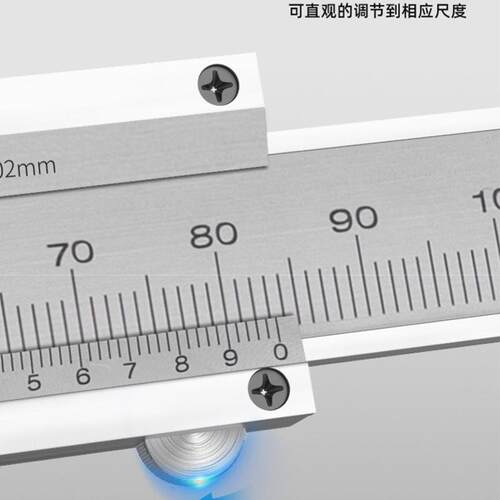 靖江牌游0标卡尺0-150外-200-300-50m高m884精度镀铬四用双爪
