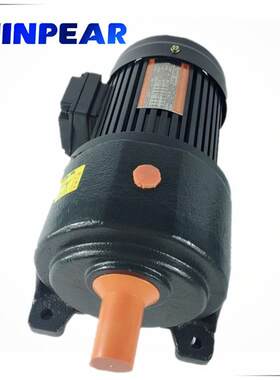齿轮减速电机 CV28/CH2-4080S-5 400W减速CH40-150马达三相30V刹