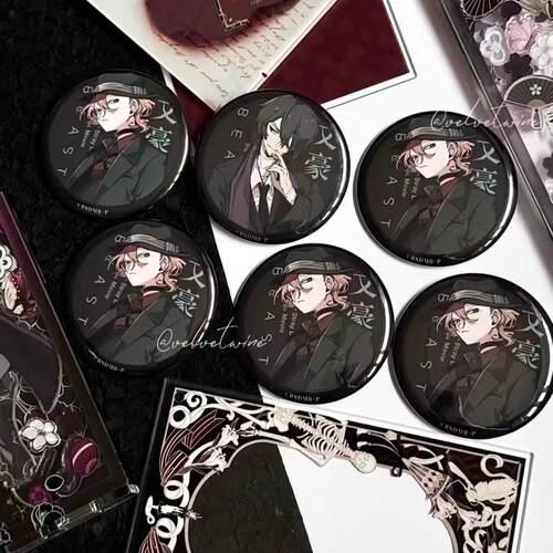 文豪野犬太宰治 中原中也beast黑底吧唧谷子装饰胸针礼物