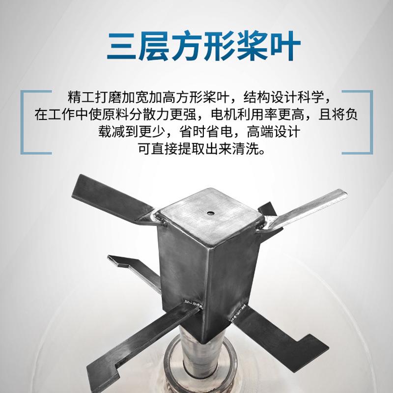 塑胶快速混色烘干机二合一塑料化工高速拌料机搅拌混合机磨擦发热