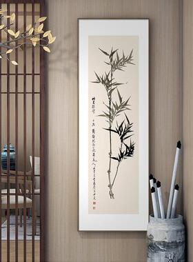 2020新中廊式竹道子水墨画入户玄关装饰茶室走过壁画版画竖禅意挂