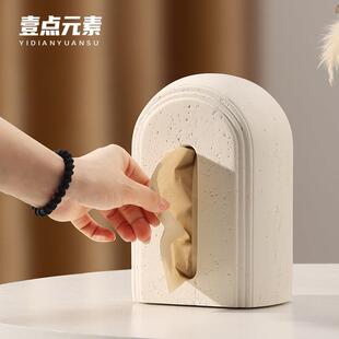 轻奢纸巾盒玄关艺术摆件茶几客厅餐巾纸盒卧室桌面创意简约卫生纸