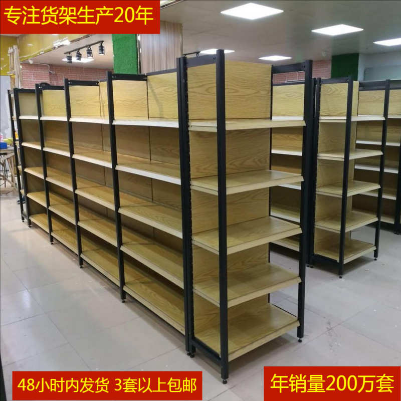 精品饰品陈列超市货架仿木纹转印新款单双面置物展示四柱货架15