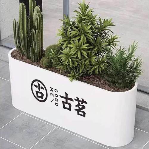 户外铁艺花箱组合花坛隔断长方形花槽庭院阳台奶茶店外摆种植花盆