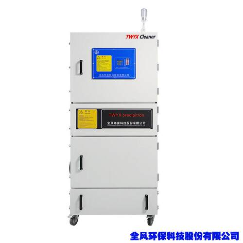 工业脉冲集尘机BXGMCJC304不锈钢壳体脉冲反吹自动清灰食品级