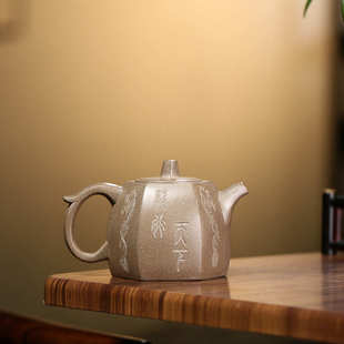 九紫砂壶铎老原矿泥发货 天汉宜兴功夫泡茶手工壶茶具一代凤舞段