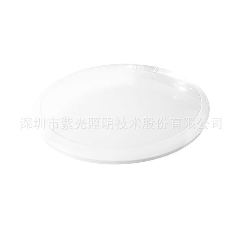 深照紫光GS4460LED吸顶灯AC220V/6W/5000K/吸顶安装