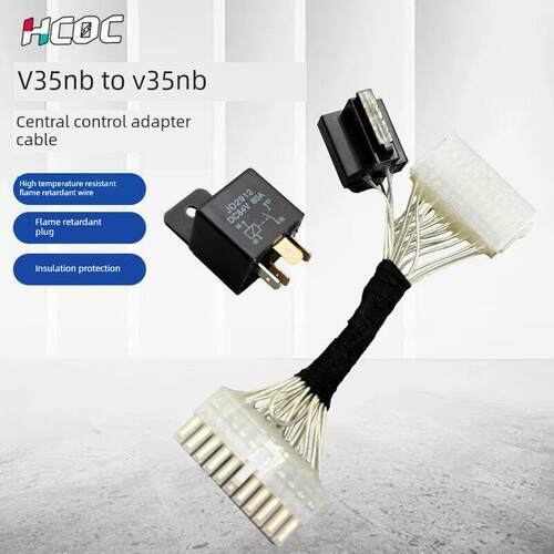 HCOC小牛NQIB中控继电器保护线V35Nb高压防烧升级防电池大灯烧蚀