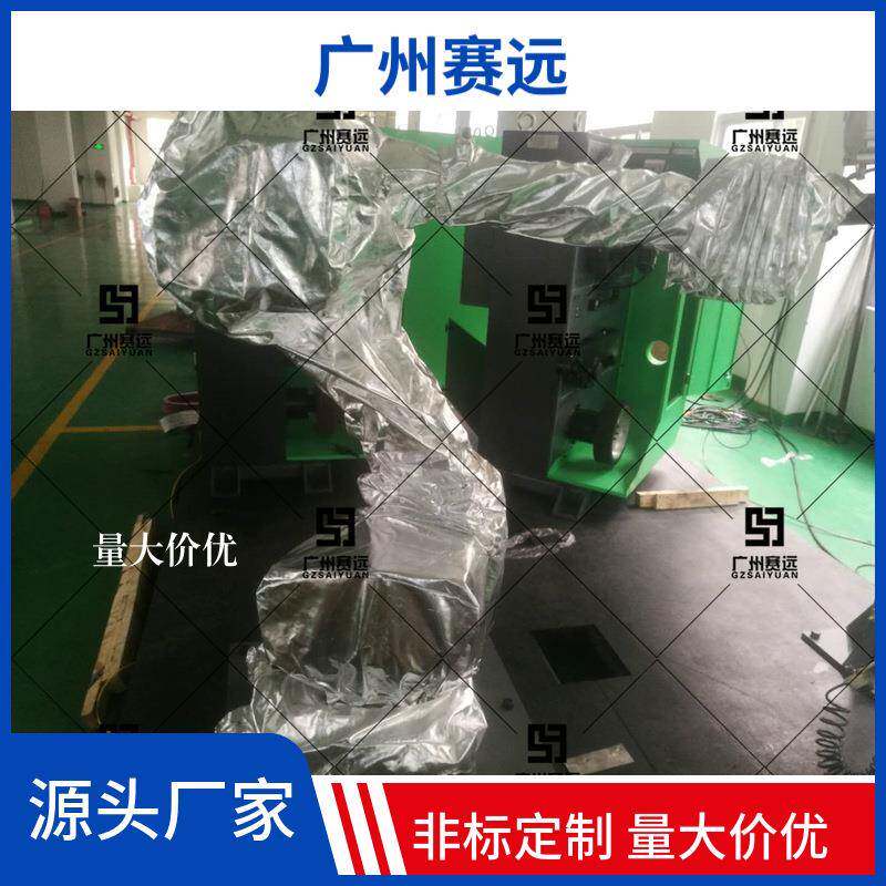 abb高温工业喷漆机器人防护服橘色橘色蓝色黑色黄色防油