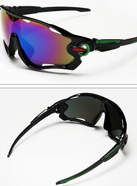 自行车UVUV骑行vr眼镜太阳眼镜