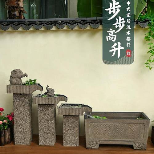 流水摆件循环水庭院造景布置户外成品养鱼池景观院子落地鱼缸