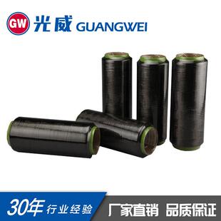 T700碳纤维丝12k3K碳纤维T300耐腐蚀增强加固碳纤维纱