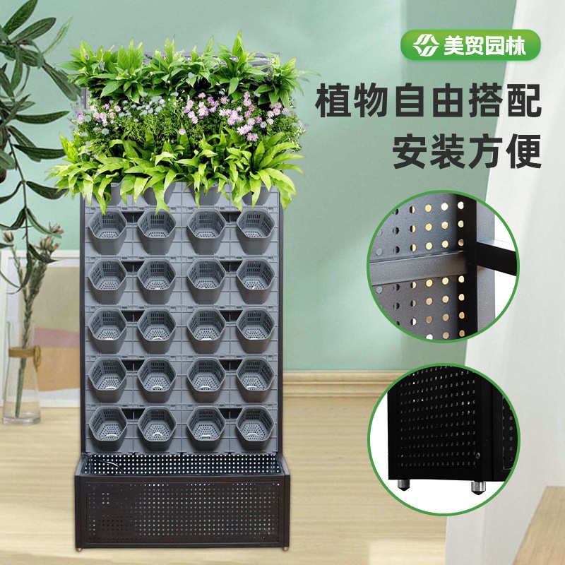 阳台种菜自动浇水落地式花架可移动多功能植物墙多肉草莓植物种植
