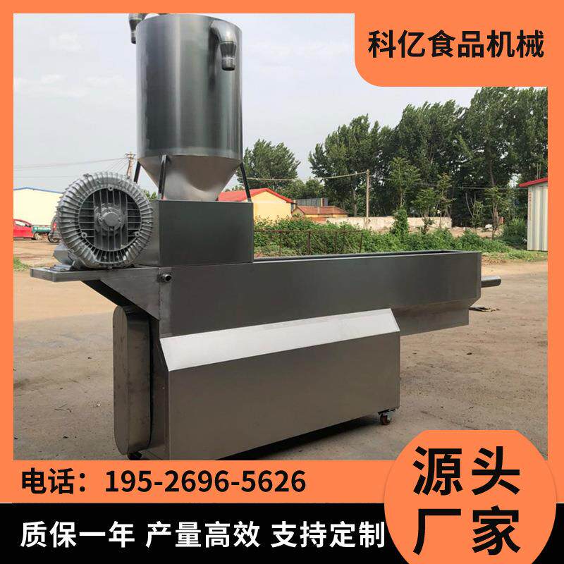 全自动芝麻清洗机自动脱水甩干洗芝麻设备芝麻淘洗机设备