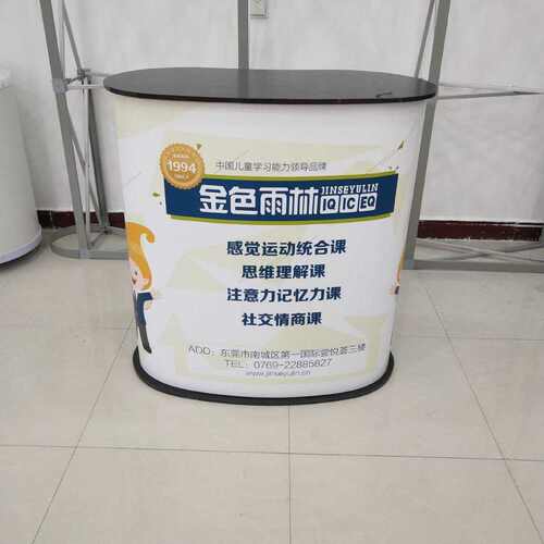 直促销促销接待中空台圆形便携式前台批发板万通板弧形厂家台台型