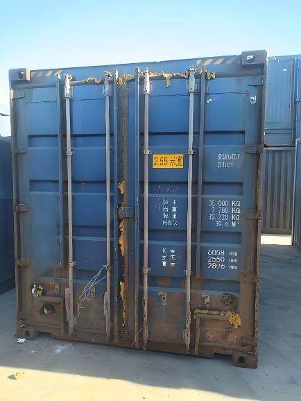 1月6日大连1、报废铁路集装箱39只(金桥)网络拍卖公告