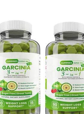 外贸出口藤黄果软糖 Garcinia Cambogia gummies现货充足60粒