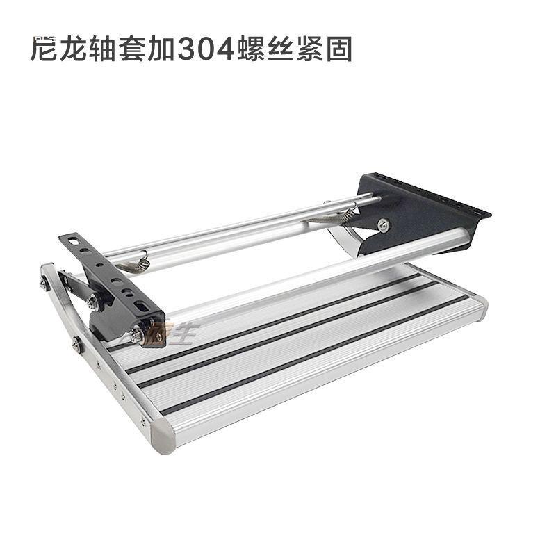 房车单层折叠手动踏步 迎宾折叠踏板 拖挂房车伸缩台阶 上车踏步