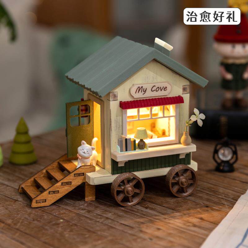 阿楹 木屋模型稳定情绪微观摆件洞洞板儿童房电视鞋柜氛围小夜灯