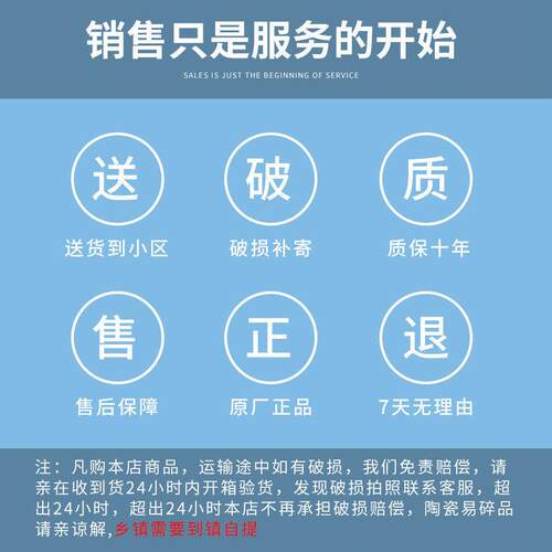 陶拖把池阳台墩布池大布号方形长拖把自洗宽拖盆台控瓷966动下水