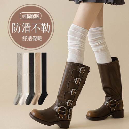 Fashion Thigh High Over Knee High Socks Girls Womans Solid