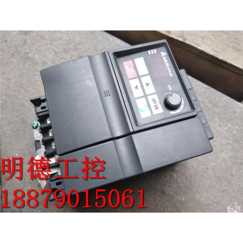 实拍 台达VFD037EL43A变频器3.7KW/380V 包好 质量保证 现货多