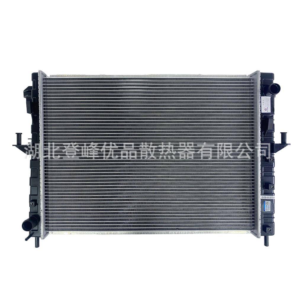 实力厂家全系汽车配件散热器水箱1379适配于荣威550/1.8T