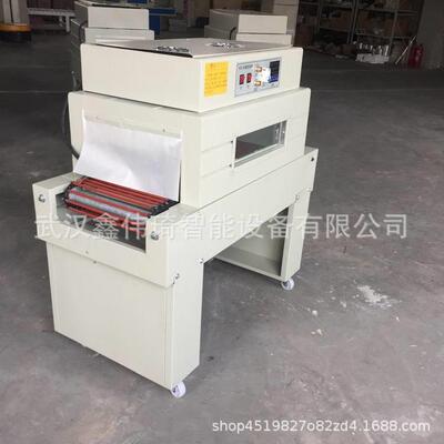 厂家小型装包封膜礼机包379膜机全自动品热盒塑封热收缩膜机