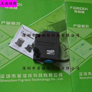 BNS 819 实物拍照 巴鲁夫限位开关BNS0271 D12 B02