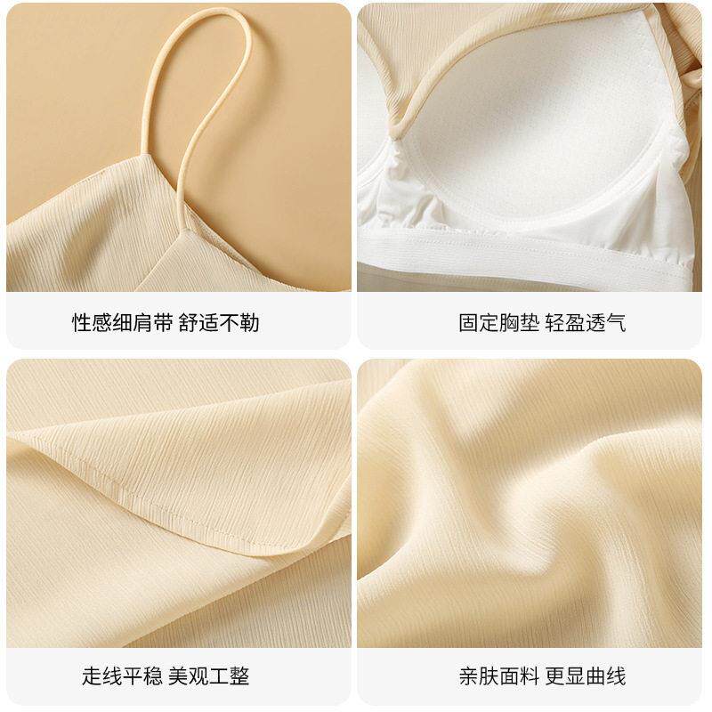 一字领带胸垫女士小吊带背心夏季雪纺文胸一体打底衫薄款内搭无袖