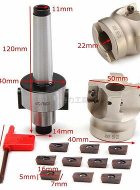 铣刀柄配刀盘刀片AMT410套装5172142MT2-FMB22+400R650-P22-4T+10