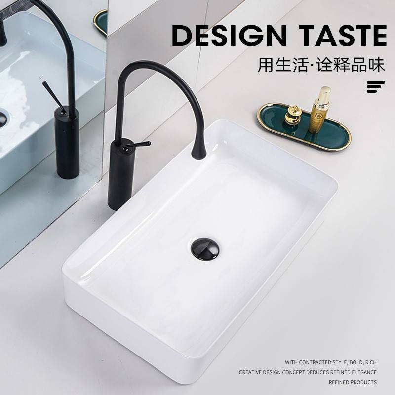 陶瓷洗手盆台上盆方形洗脸盆艺术盆欧式洗漱盆家用洗衣池台盆一体
