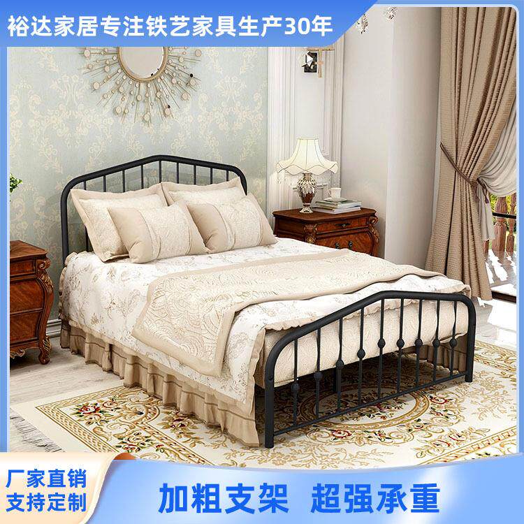 北欧铁艺床 酒店公寓1.5米单层铁架床 简约小户型家用铁床