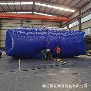 户外软体水囊森林消防应急水囊液袋移动折叠农用储水袋集污水袋