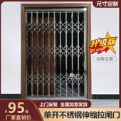 304不锈钢拉闸门榄闸门折叠阳台商铺推拉门防盗窗伸缩门户外通风